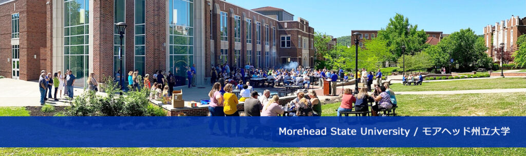 Morehead State University