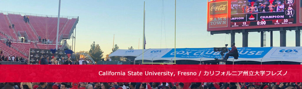 California State University, Fresno