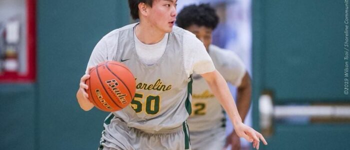 Japanese Student Basketball